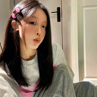 美味